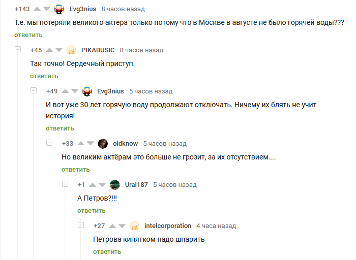     ,   , ,   ,  