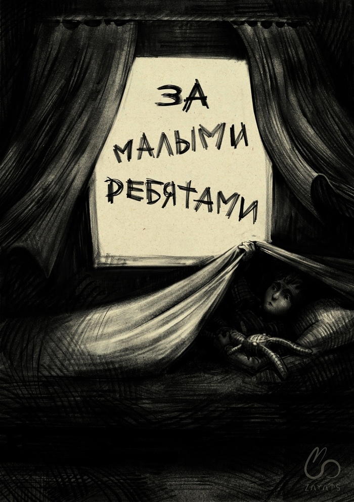   ))) , , , , 