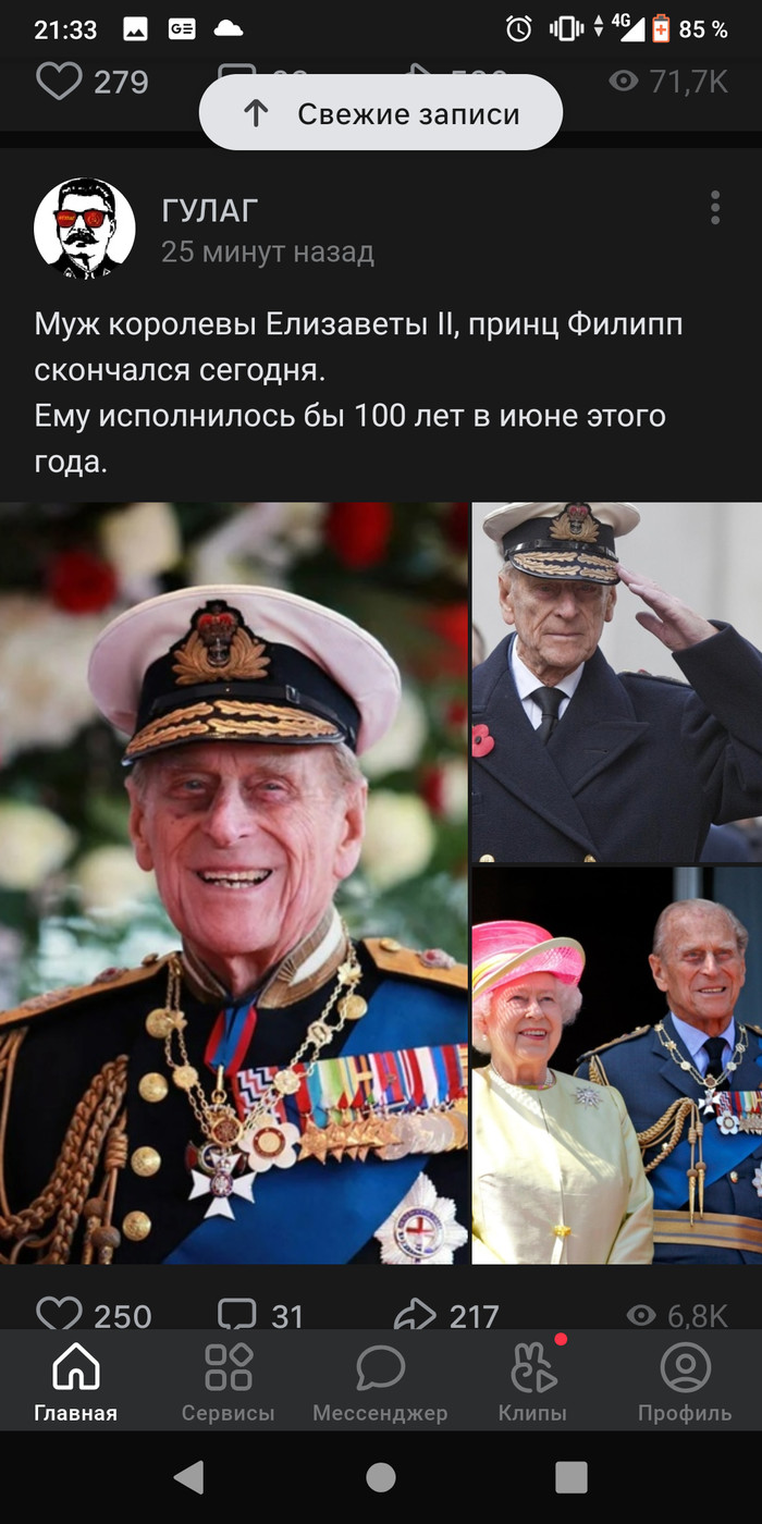 ���� ������ ������ ����� F