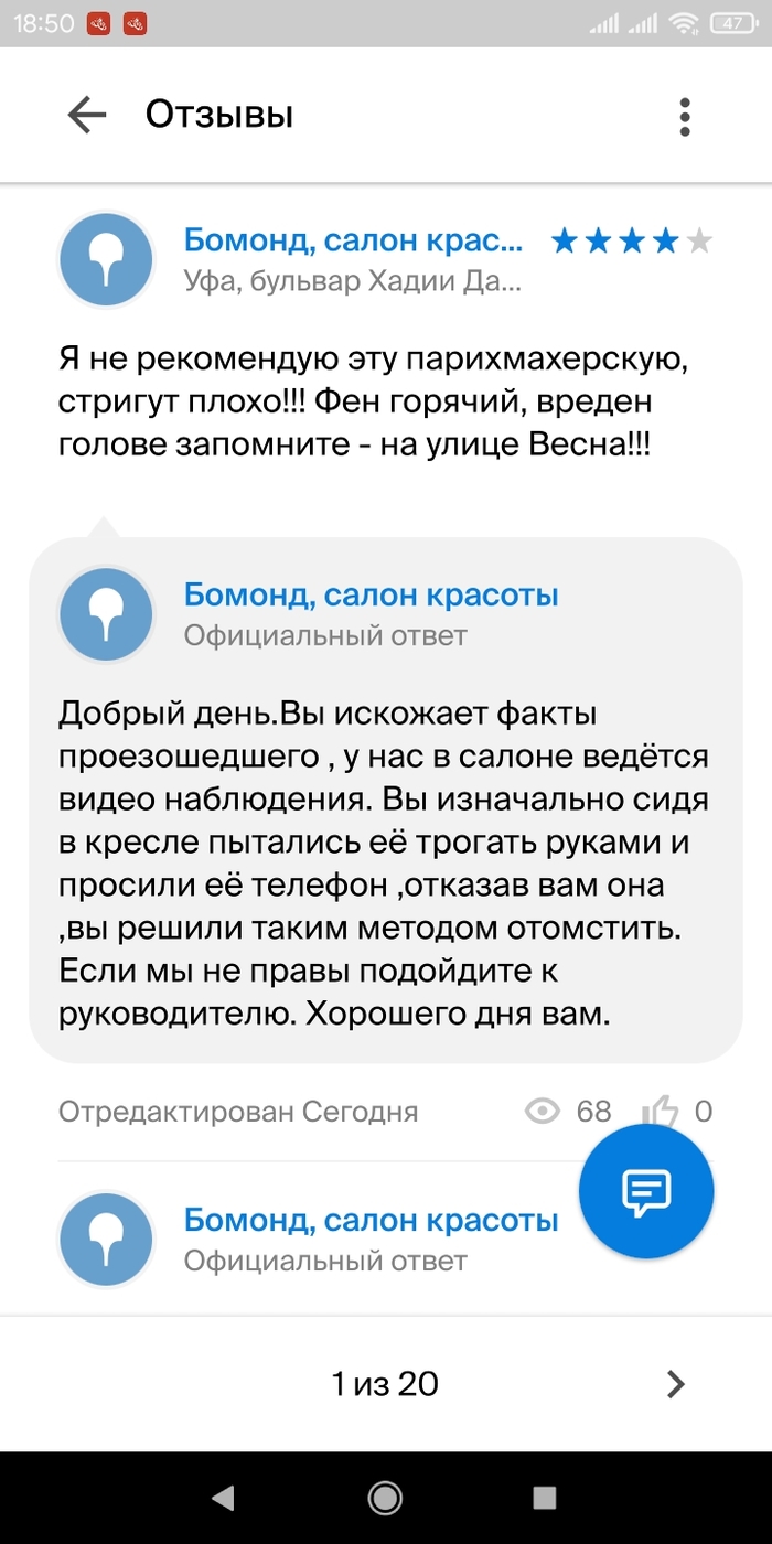 ������������ �� ������� ������� ��� ...��� ����� ������������))