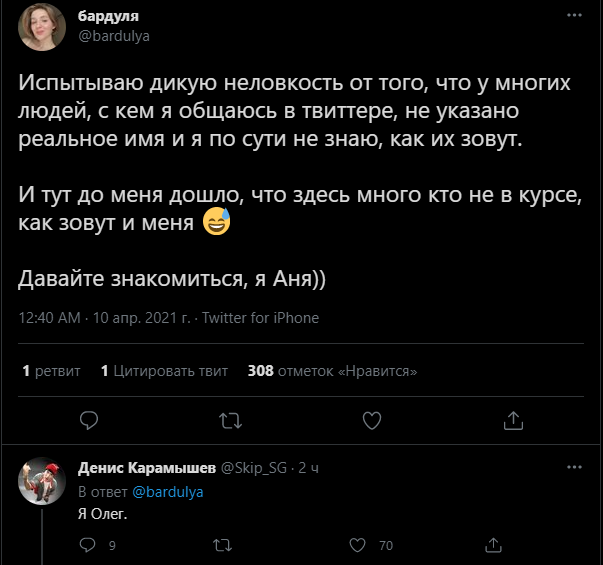 �������� ��������