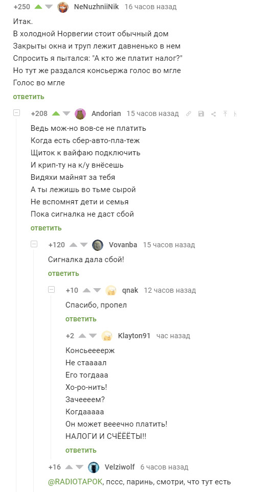   )   ,   , , 