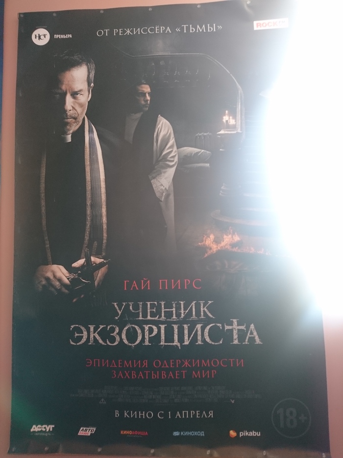 А причем тут пикабу?)