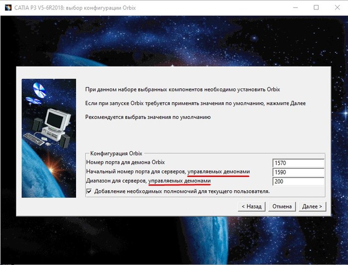   , , , , , , -