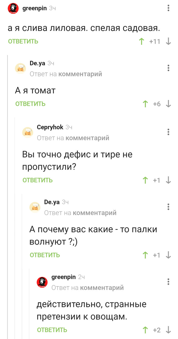    , ,   