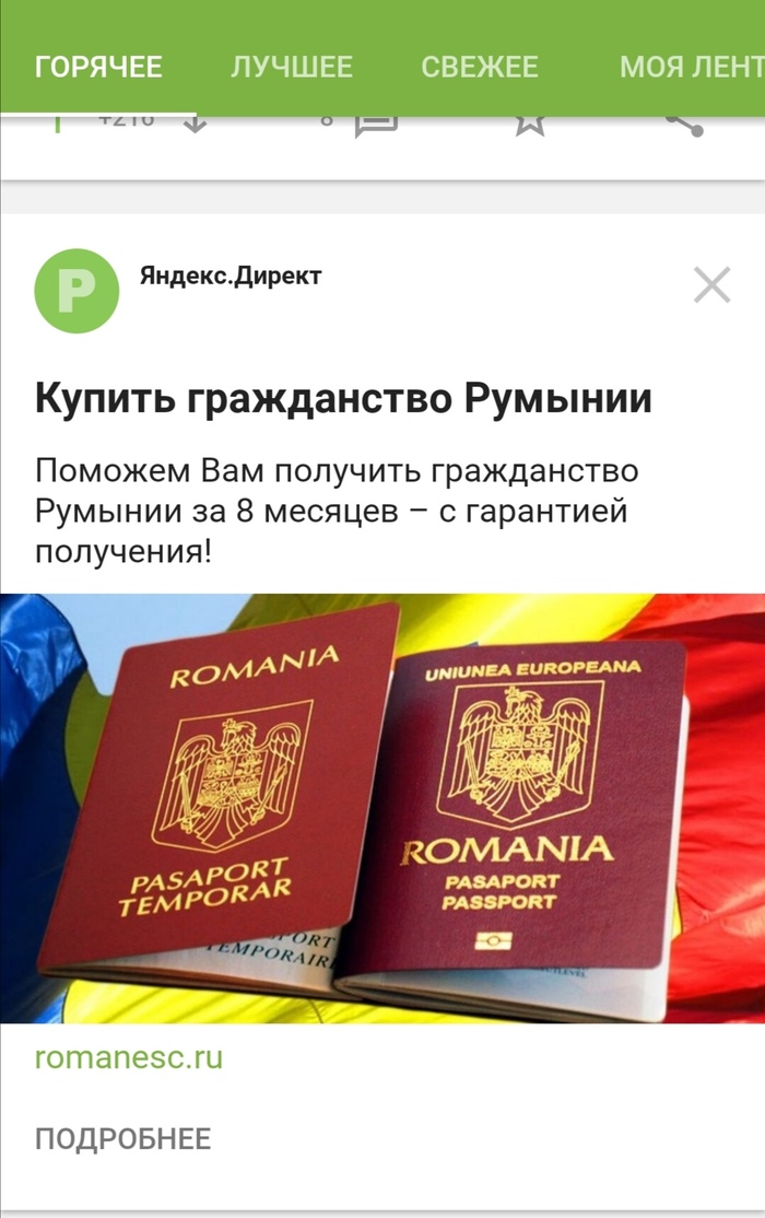 ������ ������ ��������