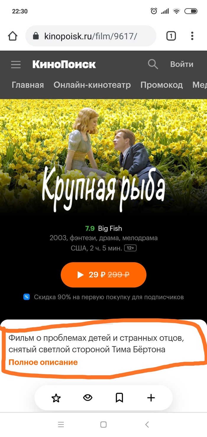 ,     )