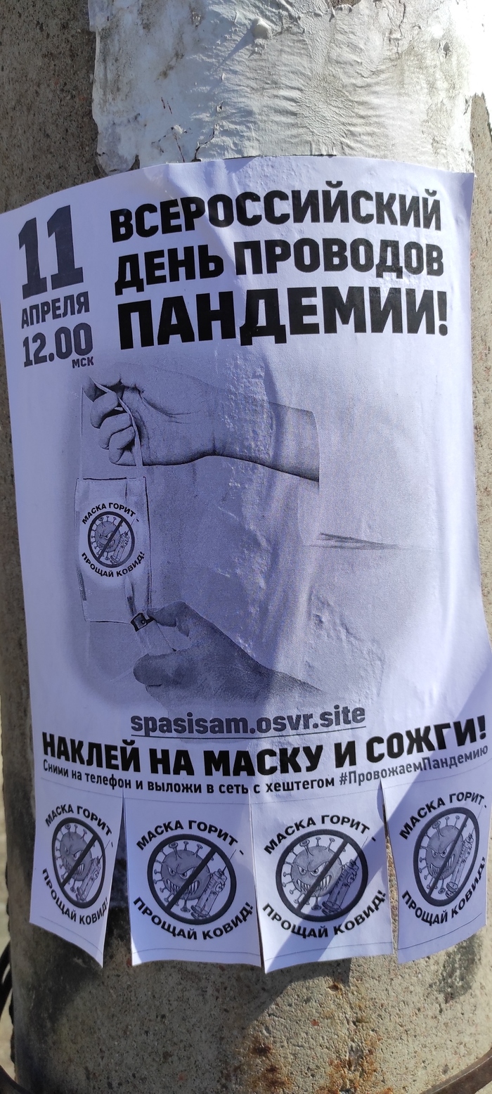  ,     5 g , 5G, , 