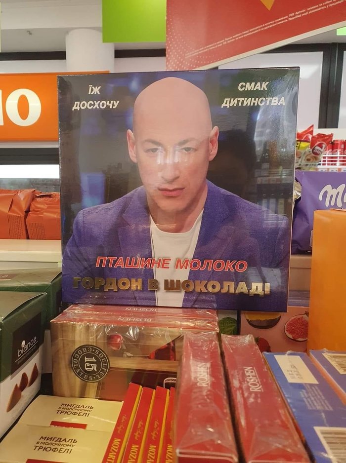 ������ � ��������