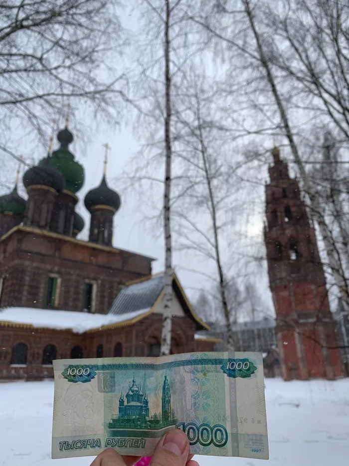 Практически заброшенный храм с 1000 рублей Заброшенное, Храм, Купюра 1000, Ярославль, Урбанфото, Урбанфакт, Длиннопост Практически заброшенный храм с 1000 рублей Заброшенное, Храм, Купюра 1000, Ярославль, Урбанфото, Урбанфакт, Длиннопост