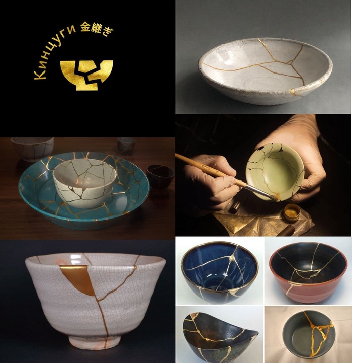 Заиконил кинцуги