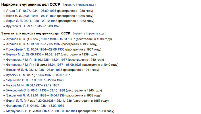 Чем отвечать тем, кто жалуется на свою работу