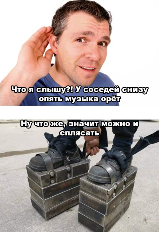 пренебречь вальсируем что это значит. Смотреть фото пренебречь вальсируем что это значит. Смотреть картинку пренебречь вальсируем что это значит. Картинка про пренебречь вальсируем что это значит. Фото пренебречь вальсируем что это значит