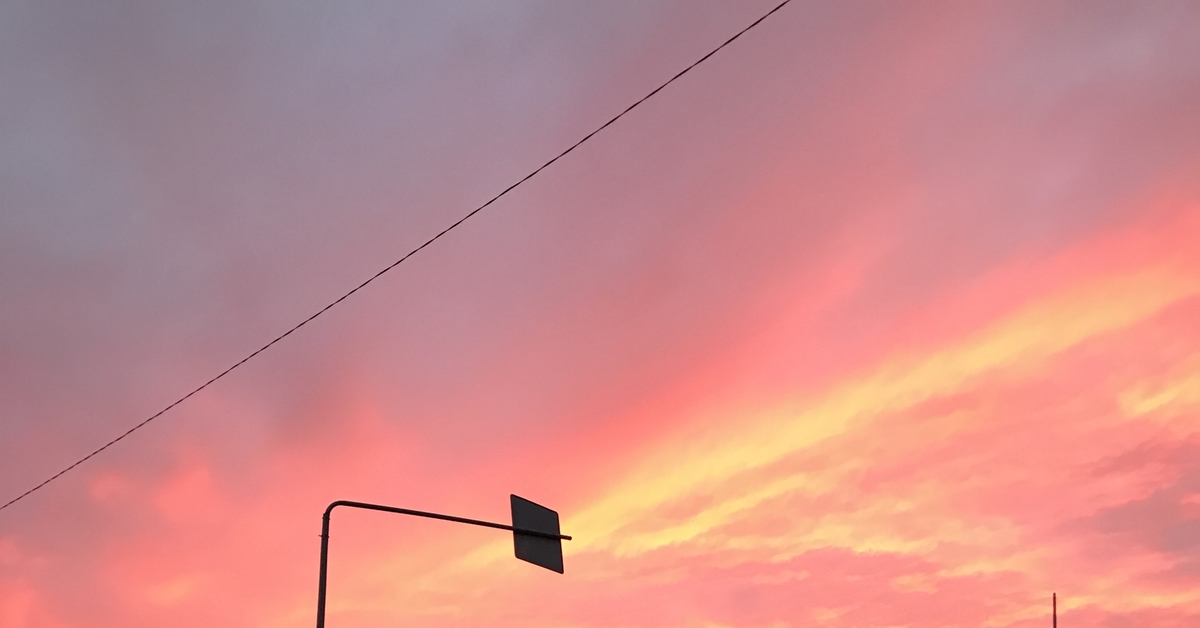 Закат в Казани | Пикабу