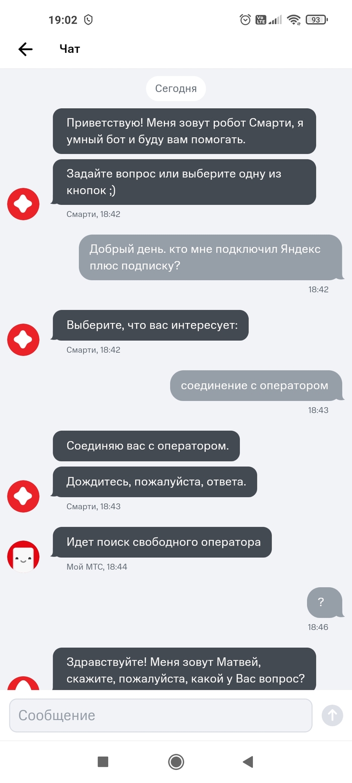       ... , , ,  , 