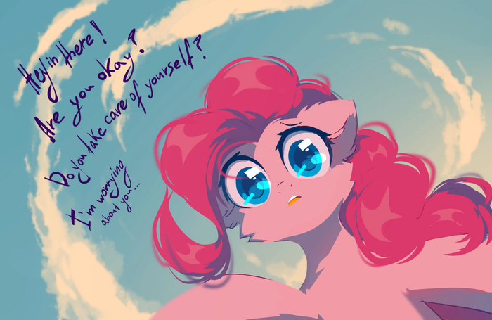 , ! My Little Pony, Pinkie Pie, Mirtash