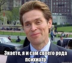 призраки элоиз реальная история. Смотреть фото призраки элоиз реальная история. Смотреть картинку призраки элоиз реальная история. Картинка про призраки элоиз реальная история. Фото призраки элоиз реальная история