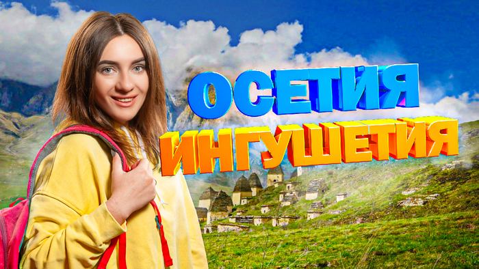 ������: ������������ ������, ������ ������� ���������: ������ �����, ��������