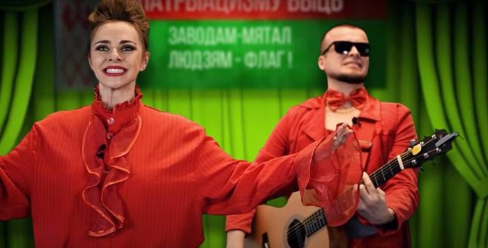 Дуэт «Красная Зелень» записал новый клип про гомельский флагшток и туалет