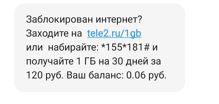 картинка ты что аферист. Смотреть фото картинка ты что аферист. Смотреть картинку картинка ты что аферист. Картинка про картинка ты что аферист. Фото картинка ты что аферист