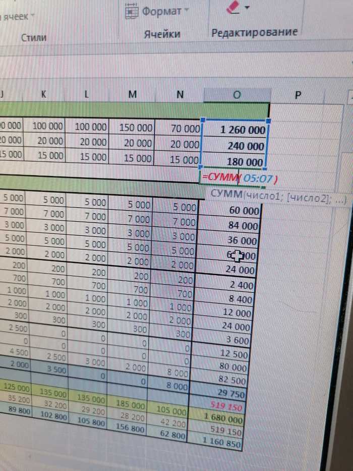 1    .  3 1, ,  , Microsoft Excel,  , 