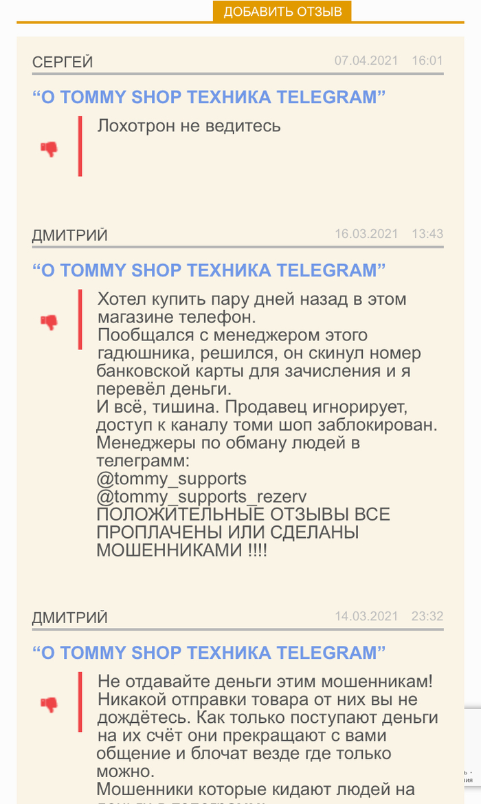 Tommy life что за бренд. 1618410742160661622. Tommy life что за бренд фото. Tommy life что за бренд-1618410742160661622. картинка Tommy life что за бренд. картинка 1618410742160661622