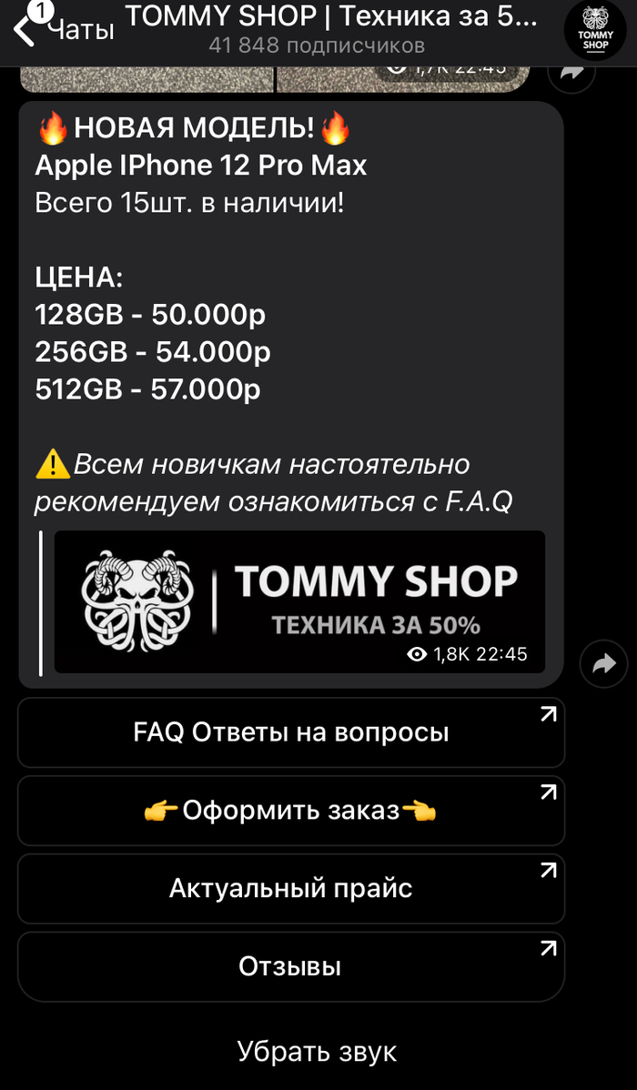 Tommy life что за бренд. 1618410768168295786. Tommy life что за бренд фото. Tommy life что за бренд-1618410768168295786. картинка Tommy life что за бренд. картинка 1618410768168295786