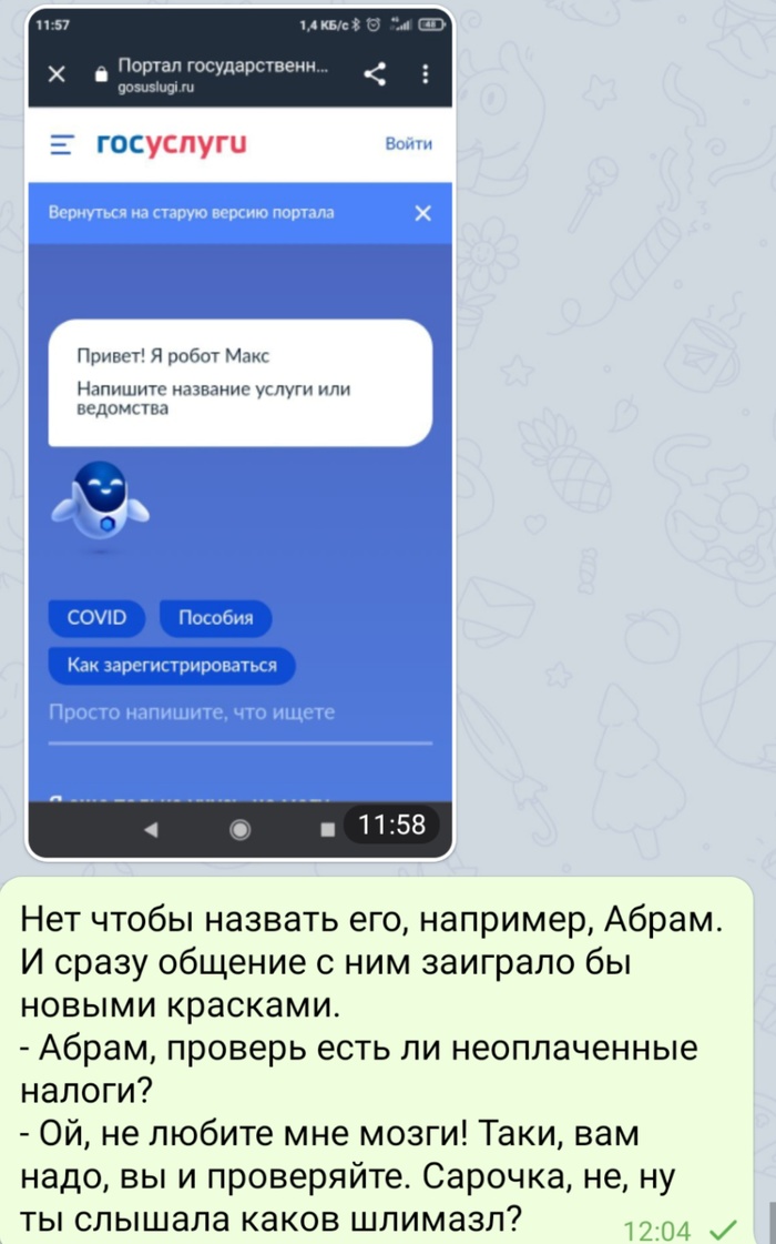 ���������-�������