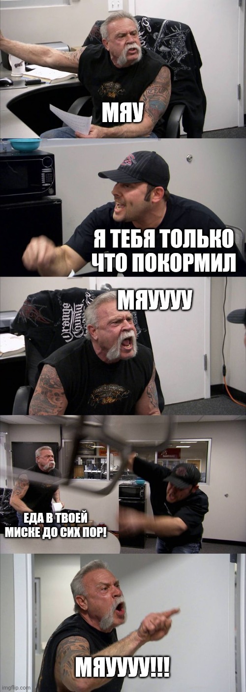 ��� ��� ������ ����