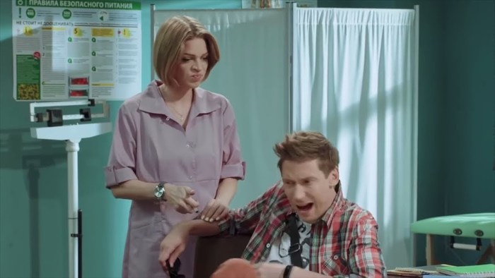 Детская болезнь на всю жизнь