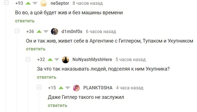 ������ ������ :)