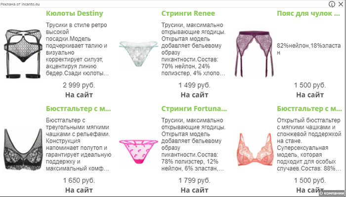 ������� �� ������