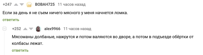 �� �� ���� ������!