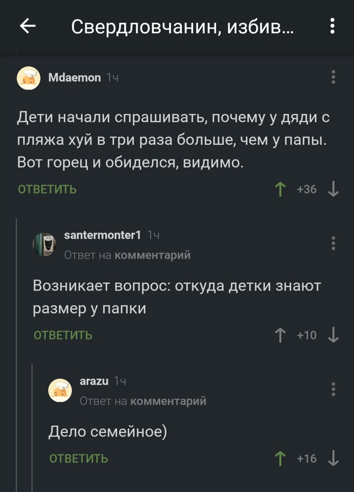 �� ���� ����� �����