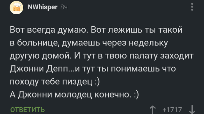 ���� �������. ������� ���� �������