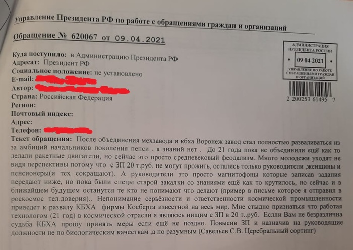 А теперь ракета анекдот про автомобиль. Смотреть фото А теперь ракета анекдот про автомобиль. Смотреть картинку А теперь ракета анекдот про автомобиль. Картинка про А теперь ракета анекдот про автомобиль. Фото А теперь ракета анекдот про автомобиль А теперь ракета анекдот про автомобиль. Смотреть фото А теперь ракета анекдот про автомобиль. Смотреть картинку А теперь ракета анекдот про автомобиль. Картинка про А теперь ракета анекдот про автомобиль. Фото А теперь ракета анекдот про автомобиль