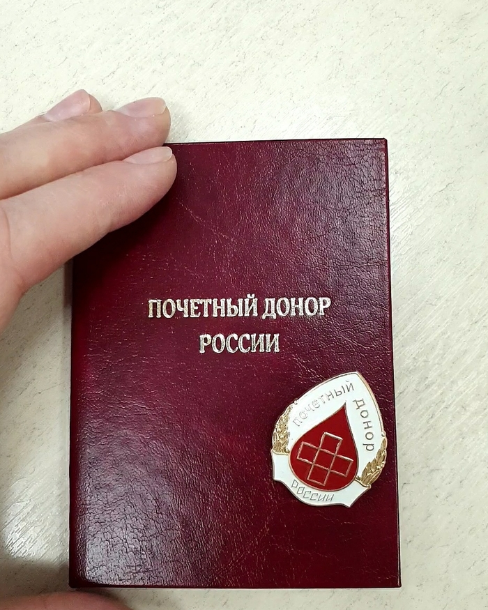     , , 