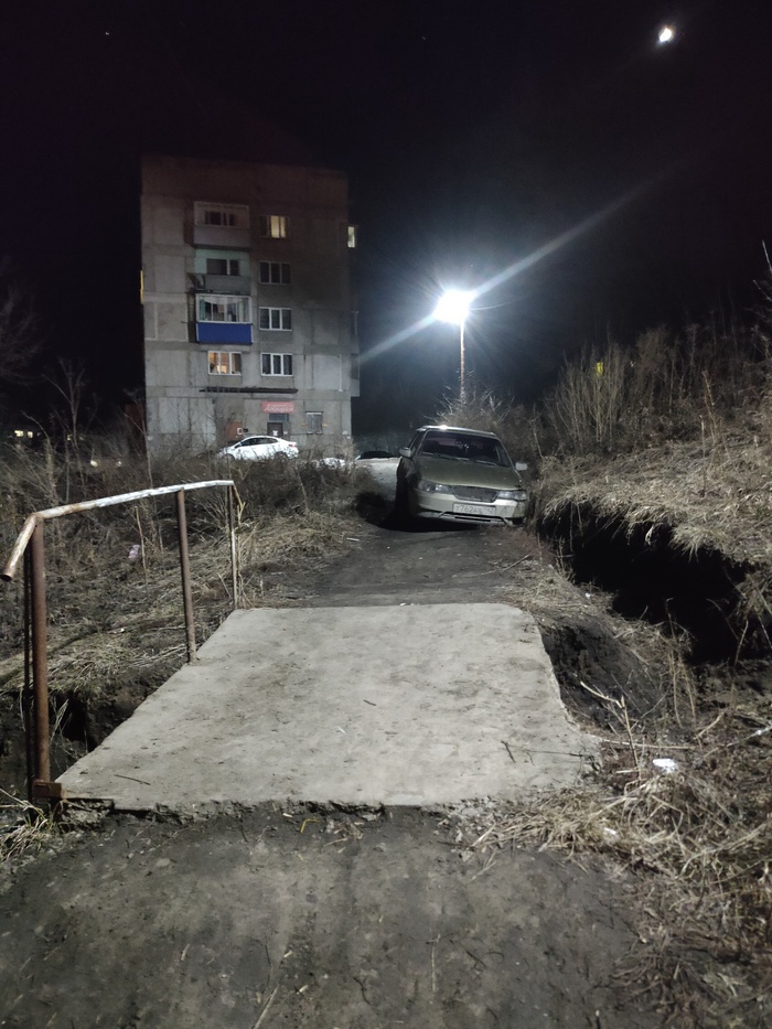 Короткий путь. Кто так делал?