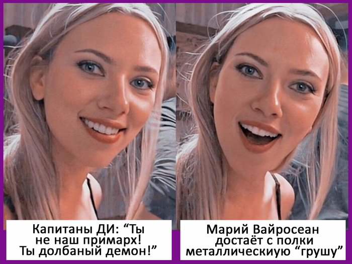 �������, ������� �� ���������!