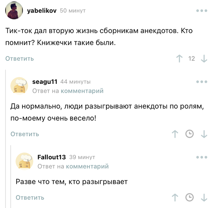 ��� ��� �� �����