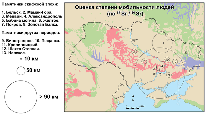 к какой расе относятся казахи и киргизы. Смотреть фото к какой расе относятся казахи и киргизы. Смотреть картинку к какой расе относятся казахи и киргизы. Картинка про к какой расе относятся казахи и киргизы. Фото к какой расе относятся казахи и киргизы