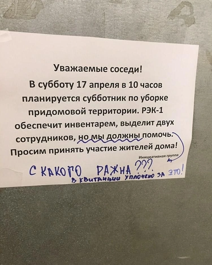 совковый менталитет что это. Смотреть фото совковый менталитет что это. Смотреть картинку совковый менталитет что это. Картинка про совковый менталитет что это. Фото совковый менталитет что это