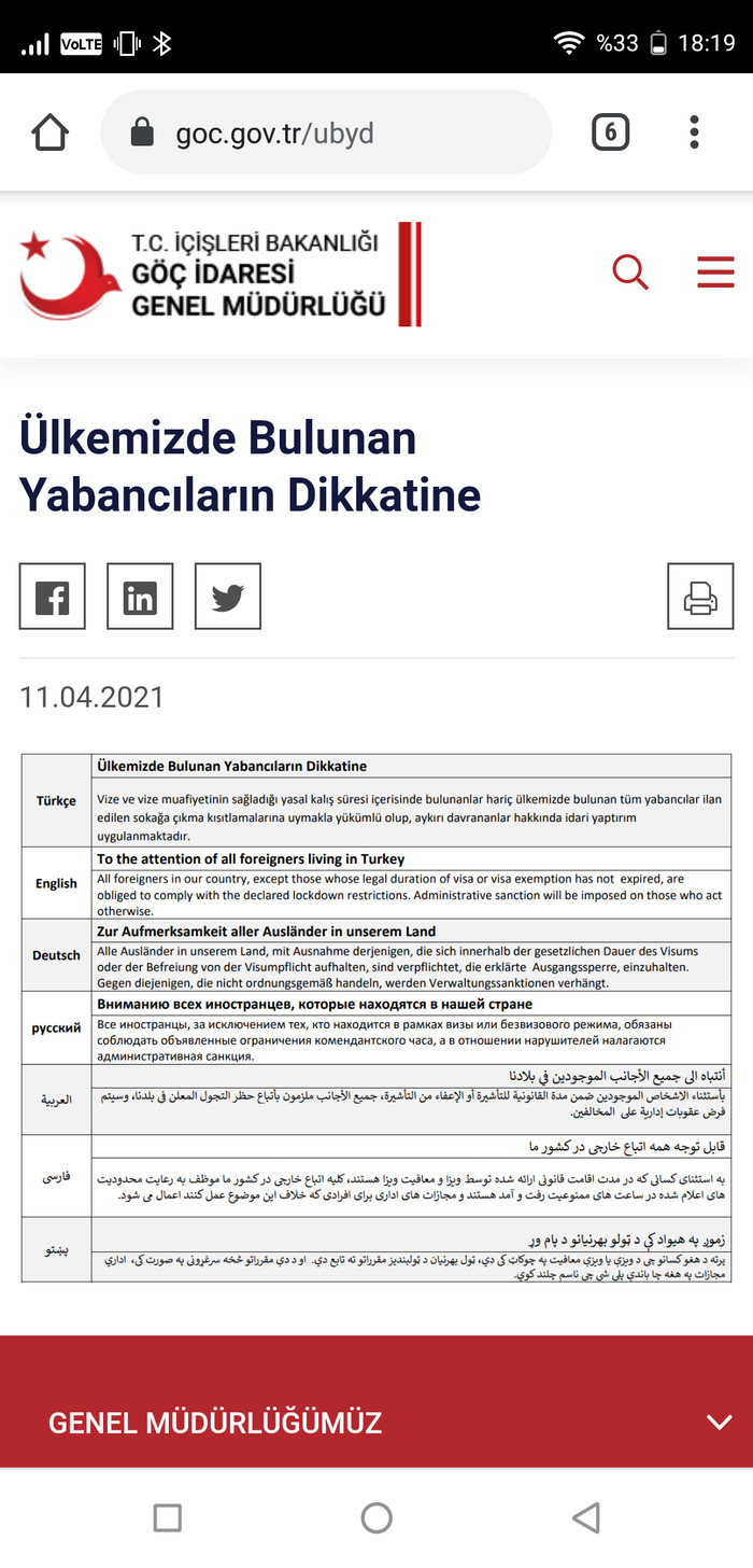 ������� � ������ ������ ���� ������ ��������� �����