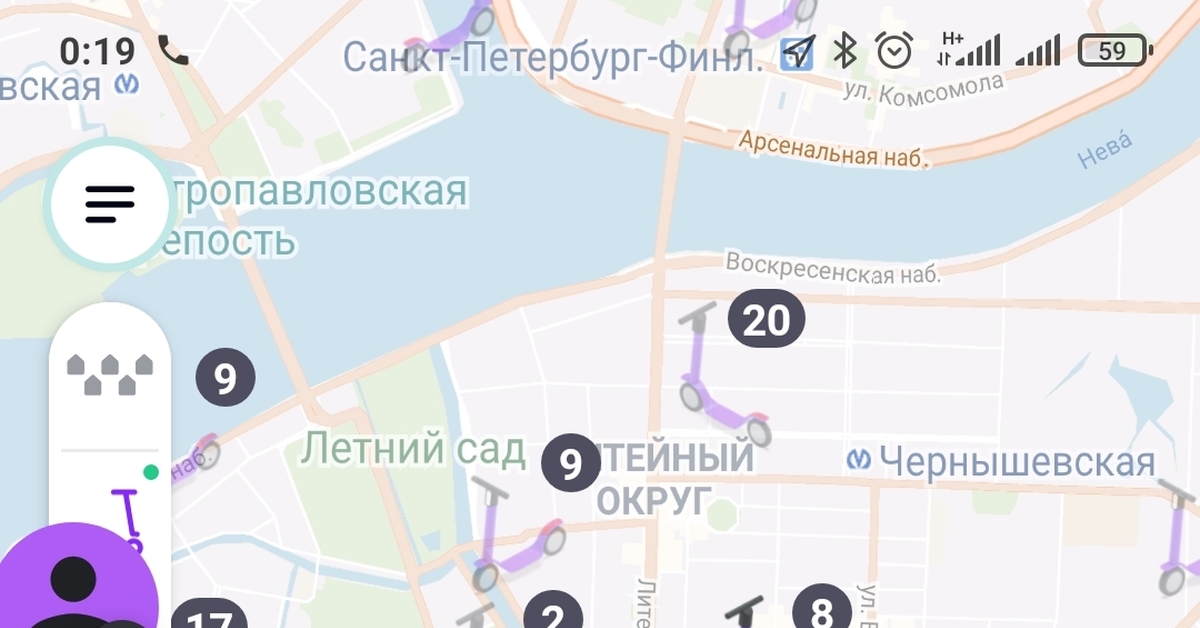 Самокат ситимобиль или то чем не стоит пользоваться | Пикабу