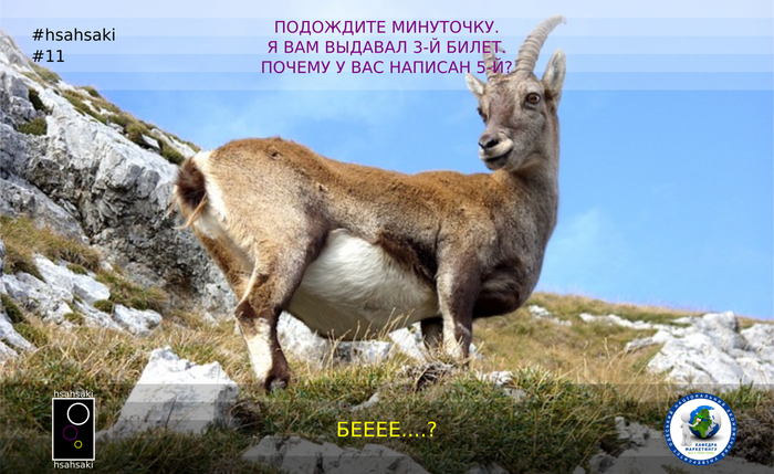 ���� �� �������, �� ������� �� �������� ����� ����������� ��� �������