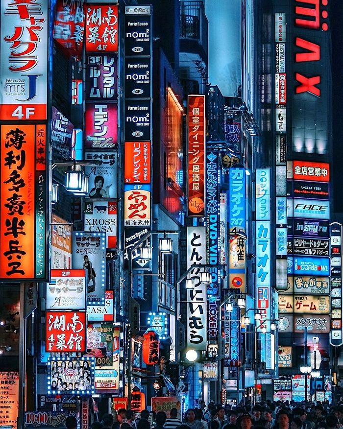 Tokyo , ,  