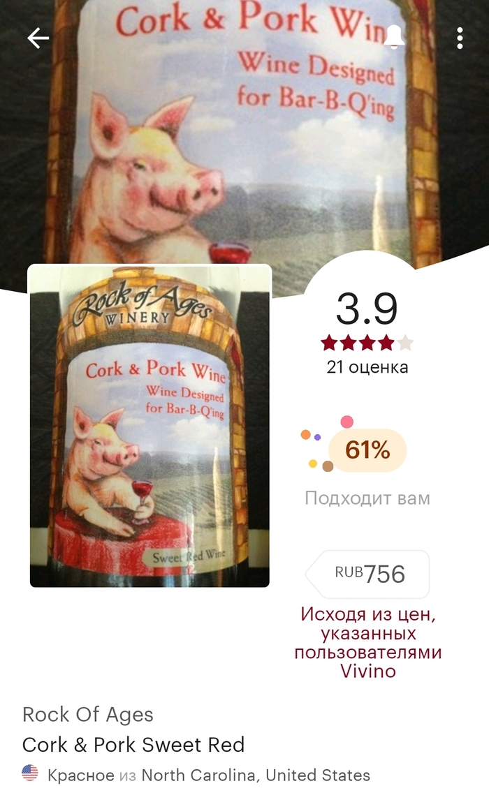 что такое рокк ебол. Смотреть фото что такое рокк ебол. Смотреть картинку что такое рокк ебол. Картинка про что такое рокк ебол. Фото что такое рокк ебол