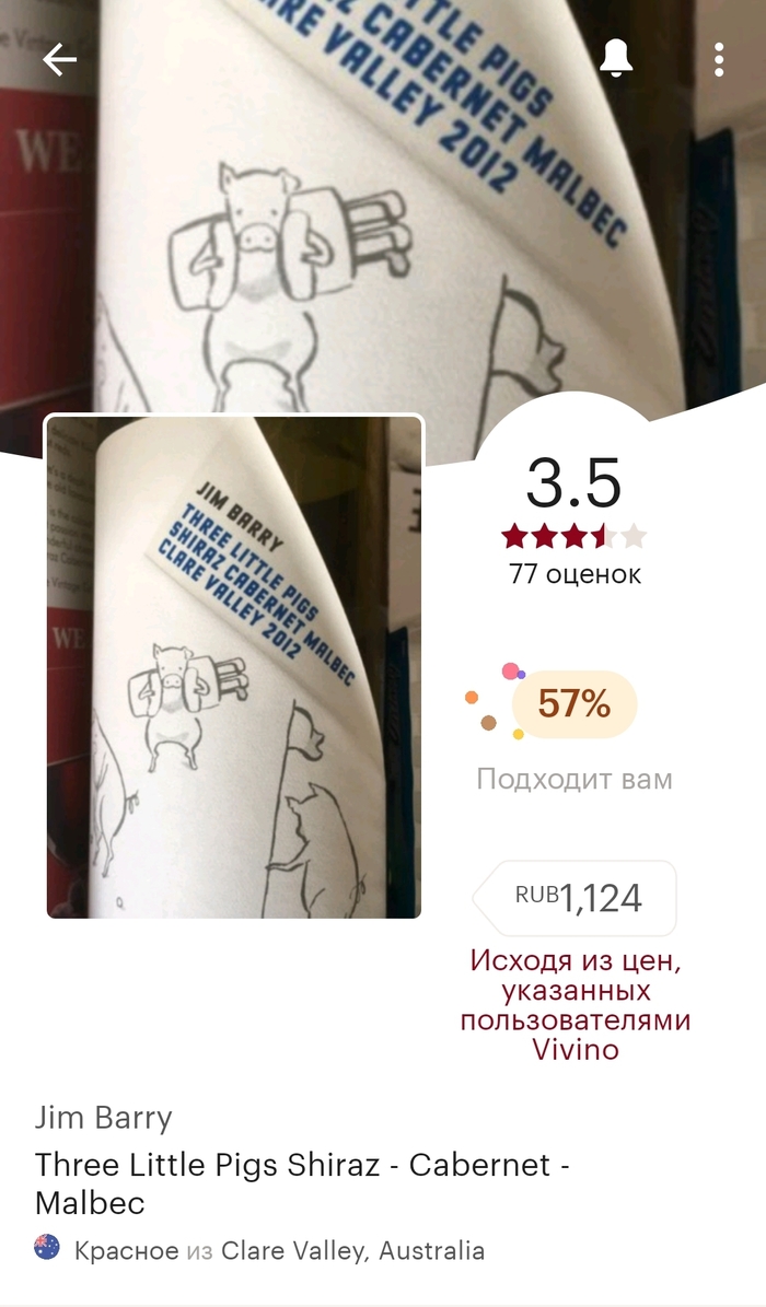 что такое рокк ебол. Смотреть фото что такое рокк ебол. Смотреть картинку что такое рокк ебол. Картинка про что такое рокк ебол. Фото что такое рокк ебол