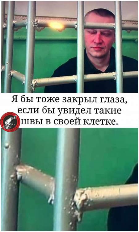 трещина в раме велосипеда что делать. Смотреть фото трещина в раме велосипеда что делать. Смотреть картинку трещина в раме велосипеда что делать. Картинка про трещина в раме велосипеда что делать. Фото трещина в раме велосипеда что делать
