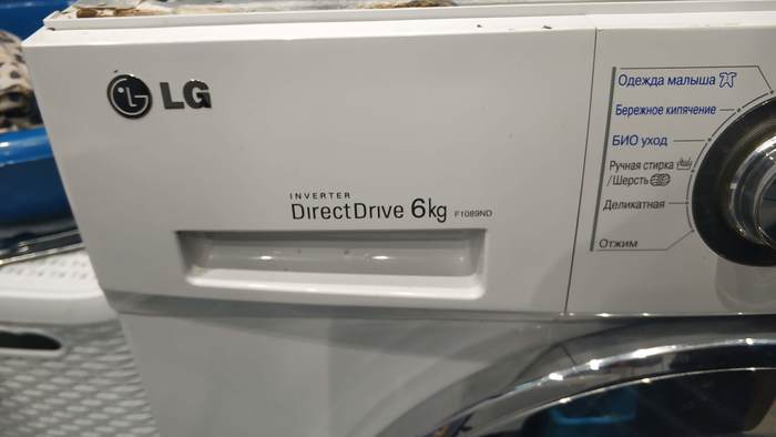 Быстрый ремонт стиральной машинки LG - подтекает вода в месте расположения лотка для моющих средств Стиральная машина, Ремонт техники, Своими руками, LG, Длиннопост